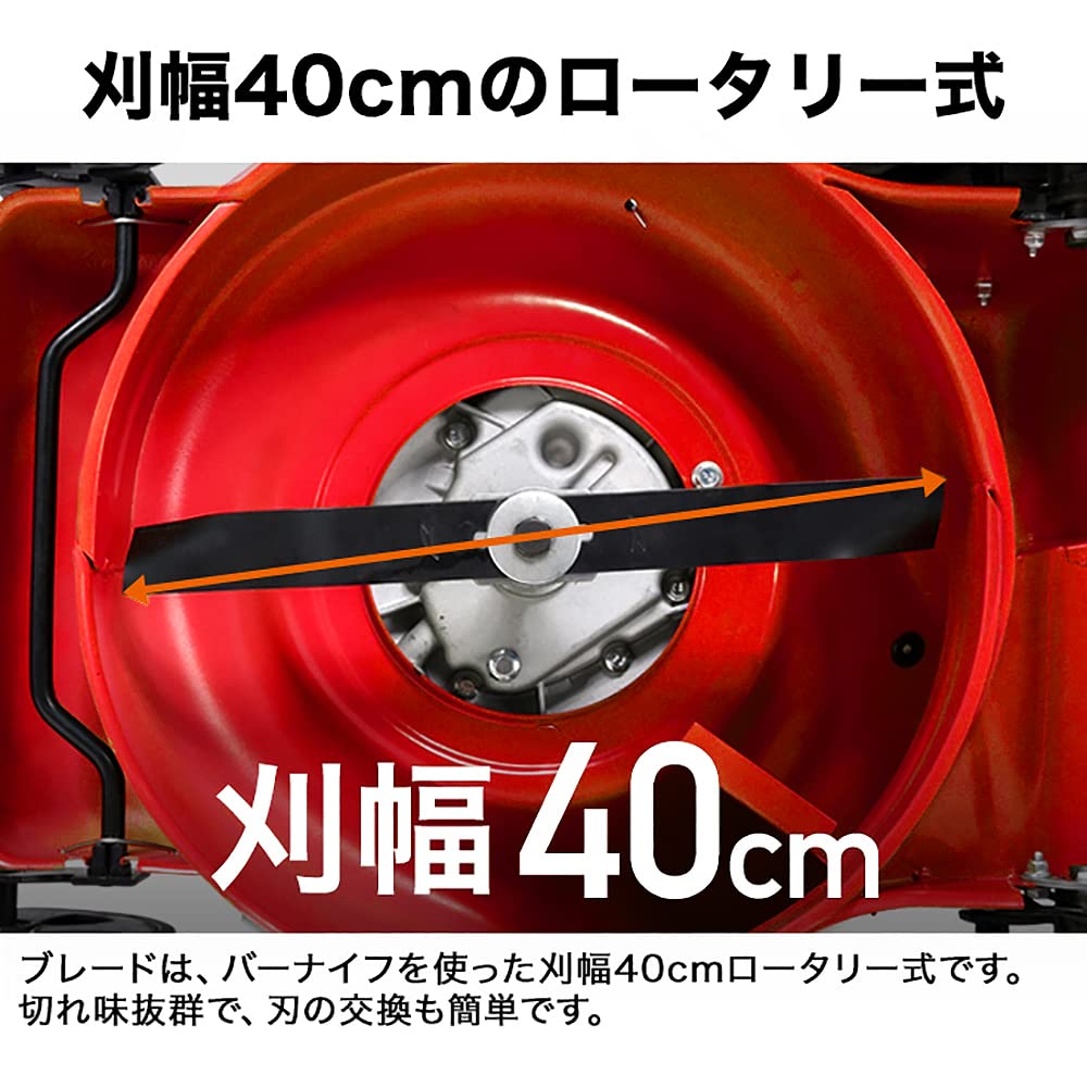 Amazon.co.jp: HAIGE エンジン 芝刈機 芝刈り機 4サイクル 3.5馬力